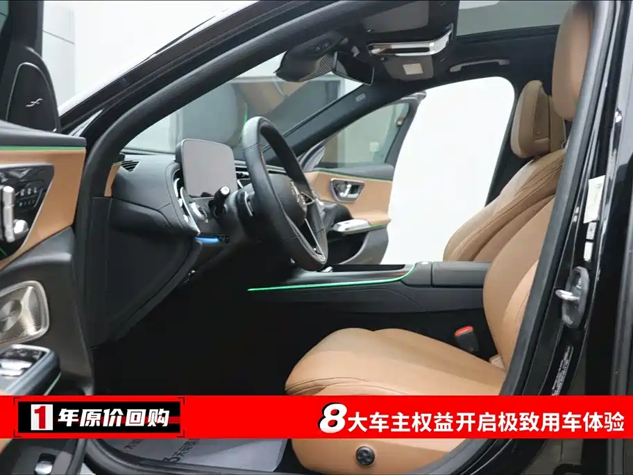 Mercedes-Benz Mercedes-Benz E-Class (Import) 2024 E 300 Fashion Sports Edition 2024 - thumbnail 6