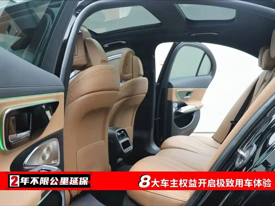 Mercedes-Benz Mercedes-Benz E-Class (Import) 2024 E 300 Fashion Sports Edition 2024 - thumbnail 7