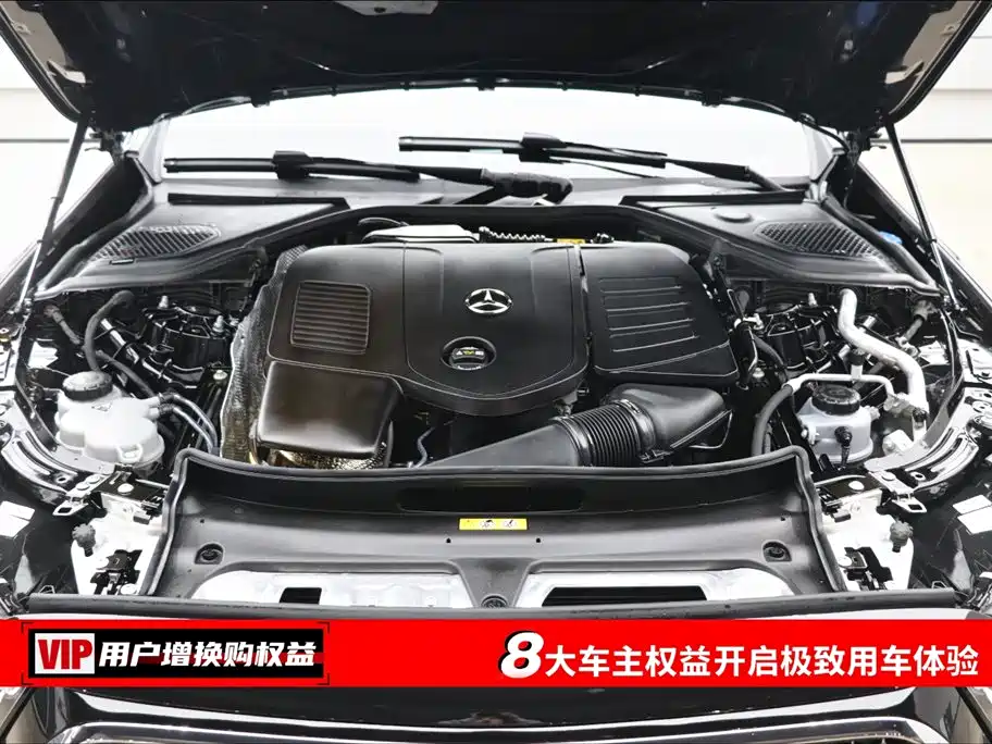 Mercedes-Benz Mercedes-Benz E-Class (Import) 2024 E 300 Fashion Sports Edition 2024 - thumbnail 8