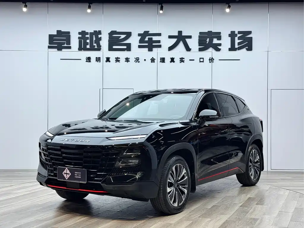 Jetour Jetour Dasheng 2023 1.5T DCT Xingyao PRO+ 2023