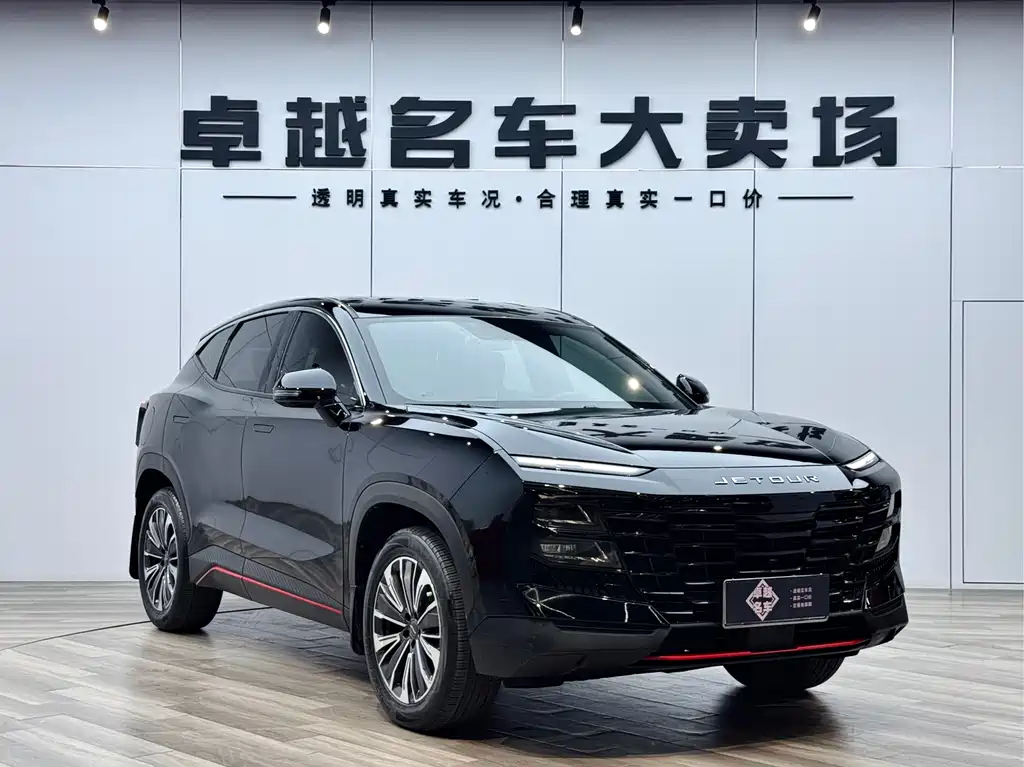 Jetour Jetour Dasheng 2023 1.5T DCT Xingyao PRO+ 2023 - thumbnail 3