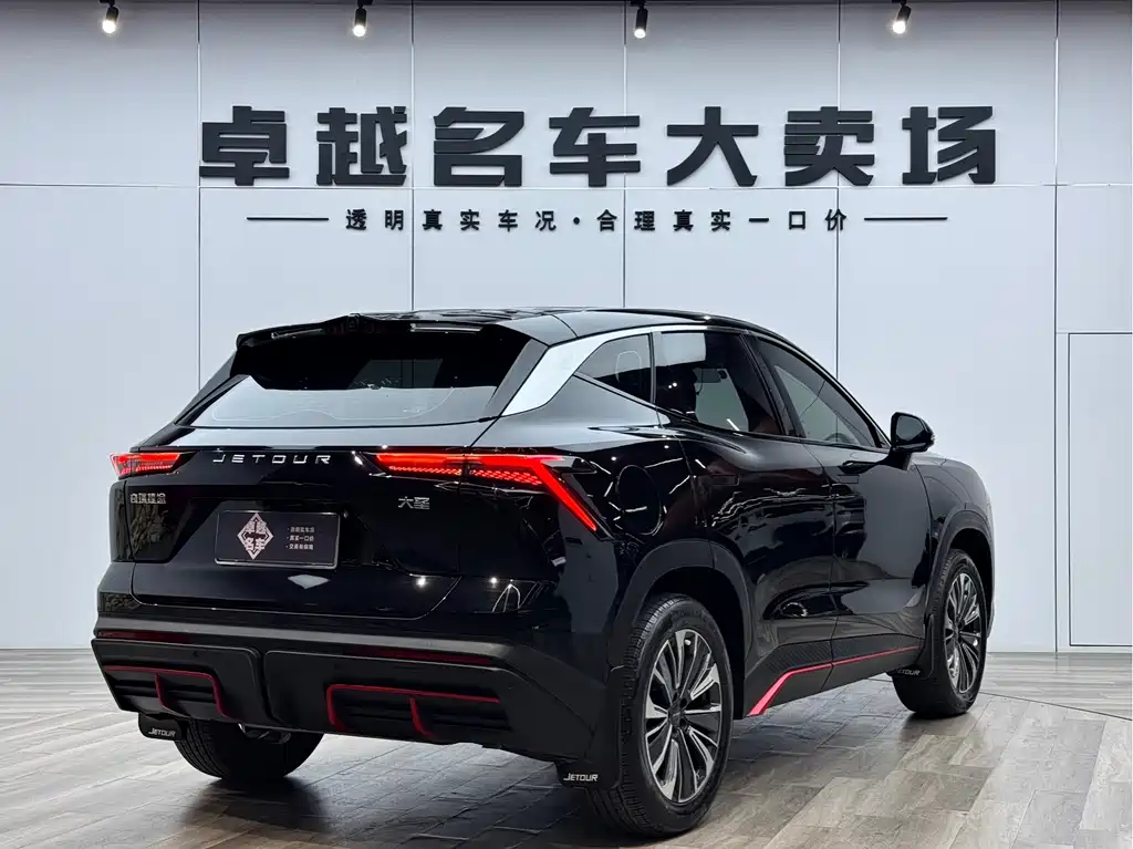 Jetour Jetour Dasheng 2023 1.5T DCT Xingyao PRO+ 2023 - thumbnail 5