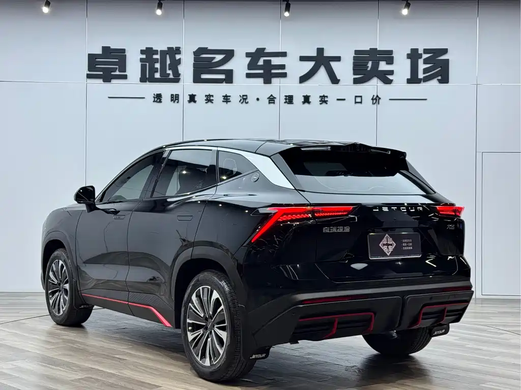 Jetour Jetour Dasheng 2023 1.5T DCT Xingyao PRO+ 2023 - thumbnail 7
