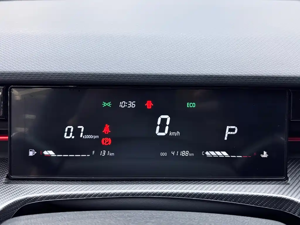 Jetour Jetour Dasheng 2023 1.5T DCT Xingyao PRO+ 2023 - thumbnail 21