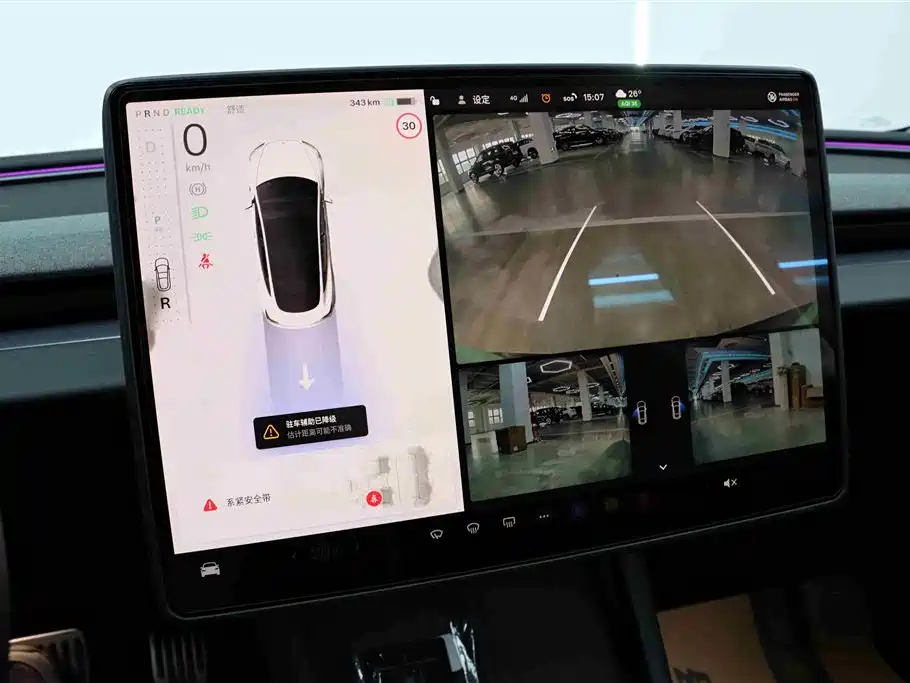 Tesla Tesla Model 3 2025 - thumbnail 8
