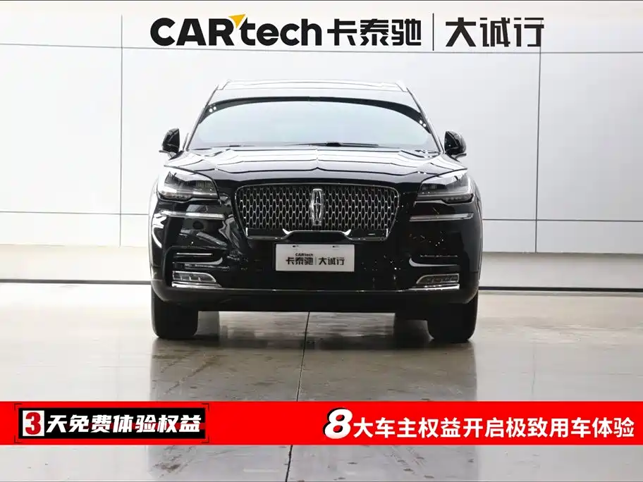 Lincoln Lincoln Aviator 2023 3.0T V6 AWD Reserve 6-Seater 2024 - thumbnail 2