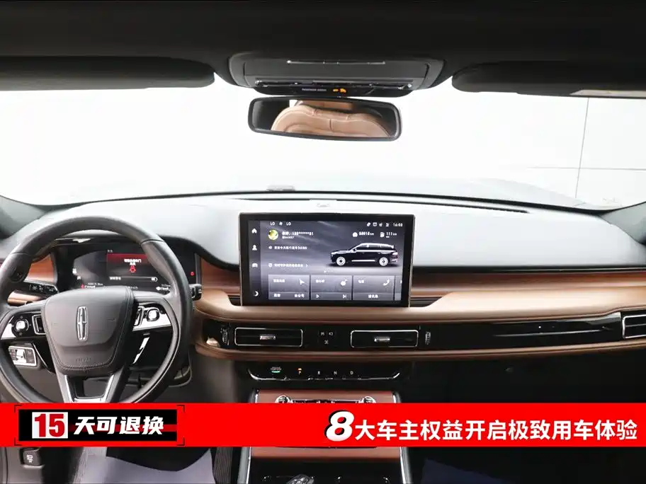 Lincoln Lincoln Aviator 2023 3.0T V6 AWD Reserve 6-Seater 2024 - thumbnail 4