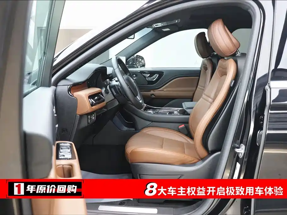 Lincoln Lincoln Aviator 2023 3.0T V6 AWD Reserve 6-Seater 2024 - thumbnail 5