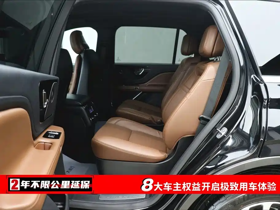Lincoln Lincoln Aviator 2023 3.0T V6 AWD Reserve 6-Seater 2024 - thumbnail 6