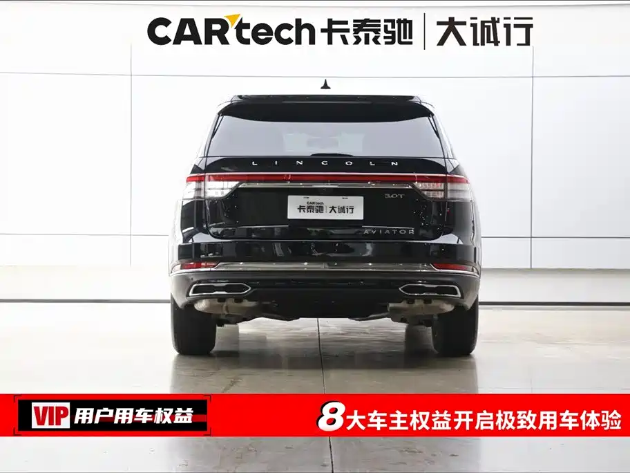 Lincoln Lincoln Aviator 2023 3.0T V6 AWD Reserve 6-Seater 2024 - thumbnail 8