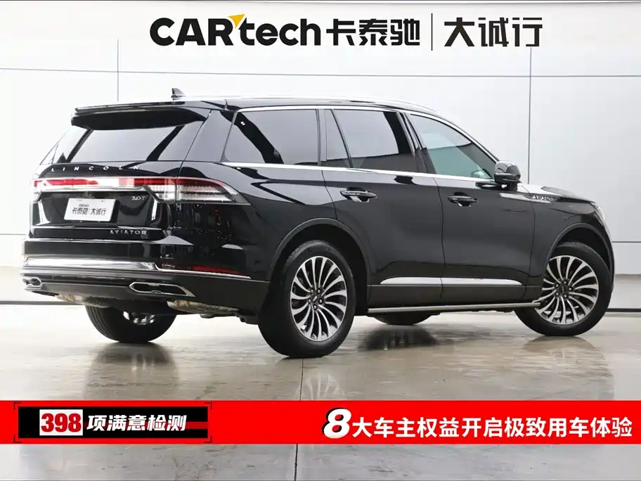 Lincoln Lincoln Aviator 2023 3.0T V6 AWD Reserve 6-Seater 2024 - thumbnail 9