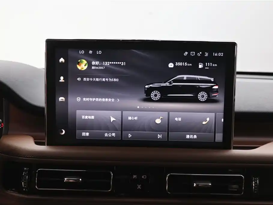 Lincoln Lincoln Aviator 2023 3.0T V6 AWD Reserve 6-Seater 2024 - thumbnail 17