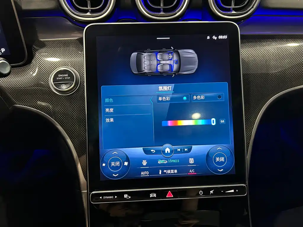 Mercedes-Benz Mercedes-Benz C-Class 2022 Facelift C 200 L Sport Edition 2021 - thumbnail 15