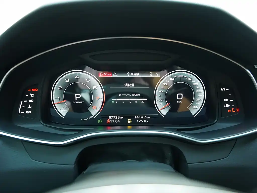 Audi Audi A6 Allroad 2021 55 TFSI quattro 2021 - thumbnail 10