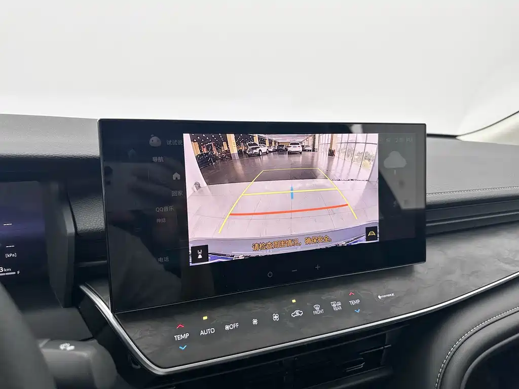 Toyota Camry 2024 Hybrid 2.5HG Premium Edition 2024 - thumbnail 8