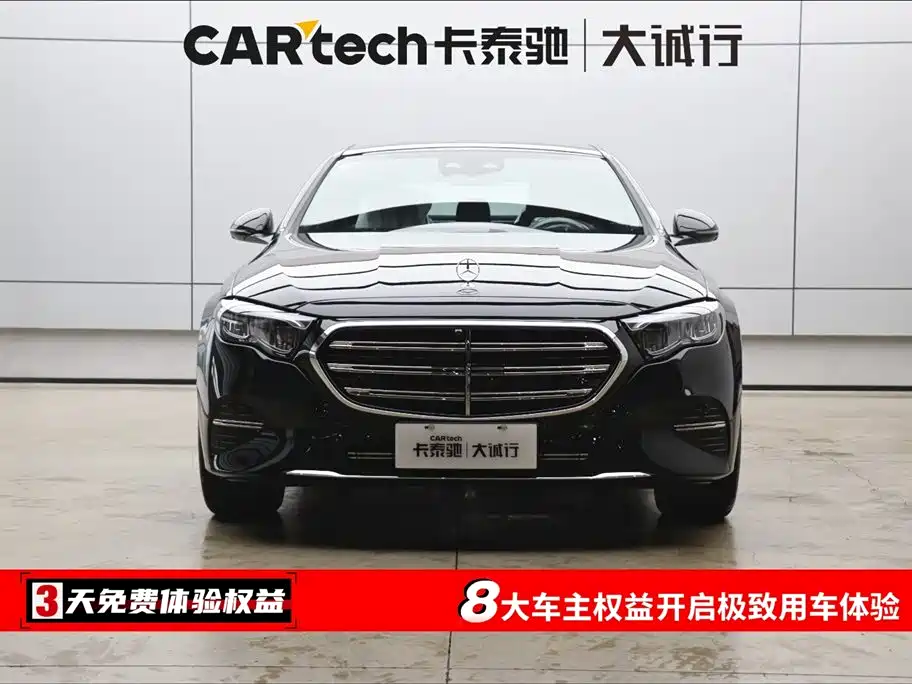 Mercedes-Benz Mercedes-Benz E-Class 2026 Facelift E 300 L Luxury 2026 - thumbnail 2