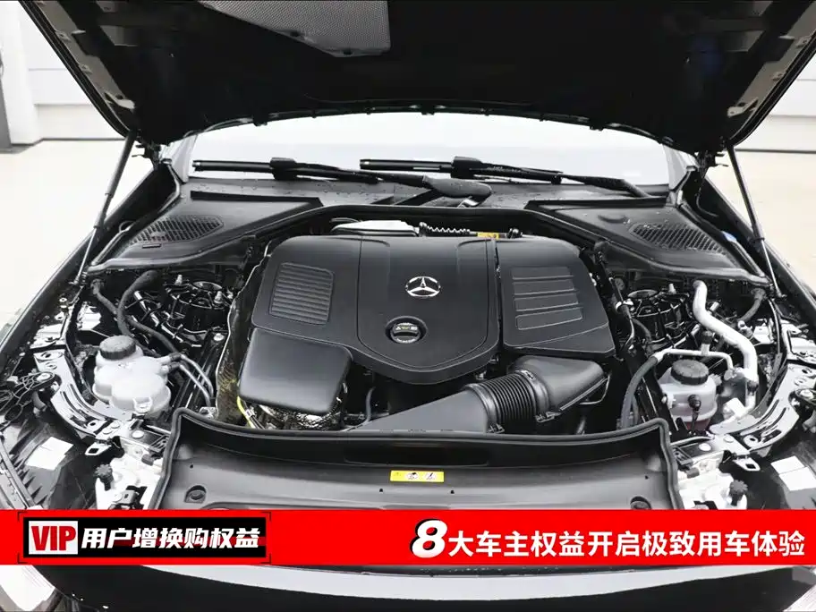 Mercedes-Benz Mercedes-Benz E-Class 2026 Facelift E 300 L Luxury 2026 - thumbnail 7