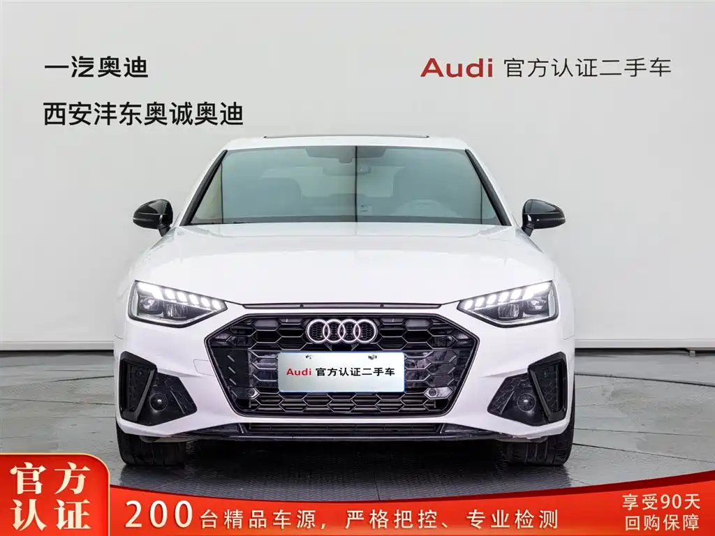 Audi Audi A4L 2024 40 TFSI Luxury Dynamic 2024 - thumbnail 2