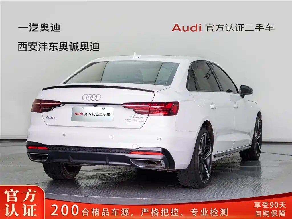 Audi Audi A4L 2024 40 TFSI Luxury Dynamic 2024 - thumbnail 4