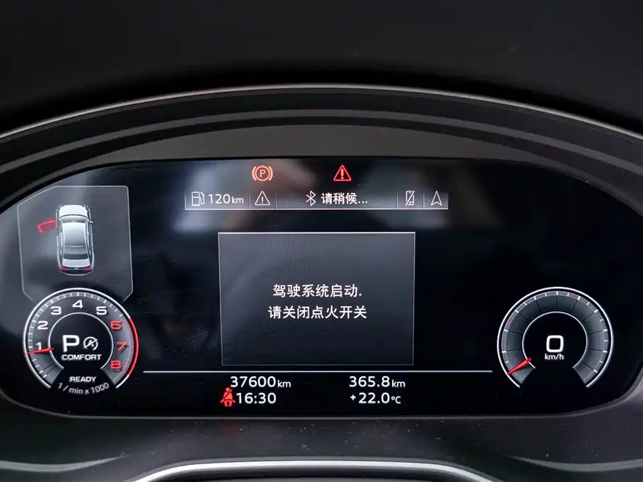 Audi Audi A4L 2024 40 TFSI Luxury Dynamic 2024 - thumbnail 12