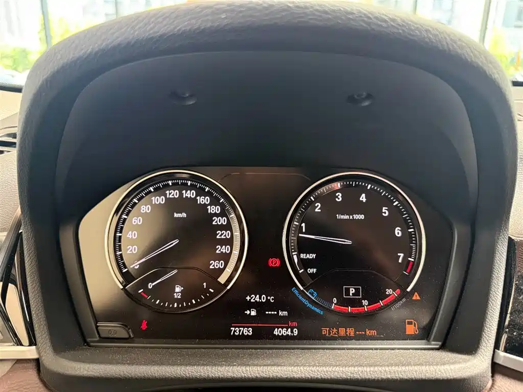 BMW BMW X1 2021 sDrive25Li Leading Edition 2020 - thumbnail 12