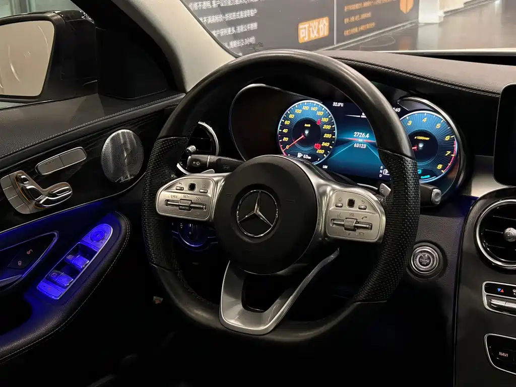 Mercedes-Benz Mercedes-Benz C-Class 2021 C 260 L Sport Star Edition 2021 - thumbnail 11