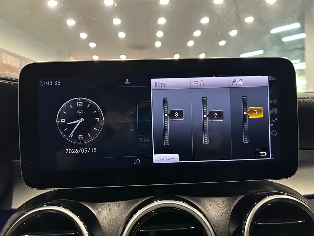 Mercedes-Benz Mercedes-Benz C-Class 2021 C 260 L Sport Star Edition 2021 - thumbnail 13