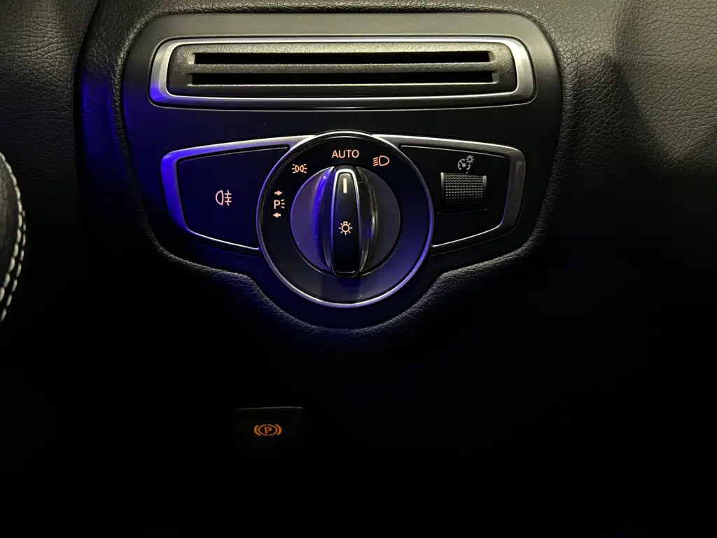 Mercedes-Benz Mercedes-Benz C-Class 2021 C 260 L Sport Star Edition 2021 - thumbnail 18