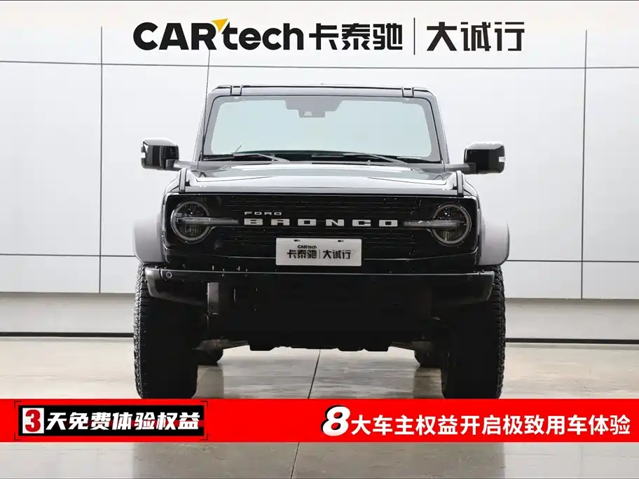 Ford Ford Bronco 2024 2.3T Badlands 2026 - thumbnail 2