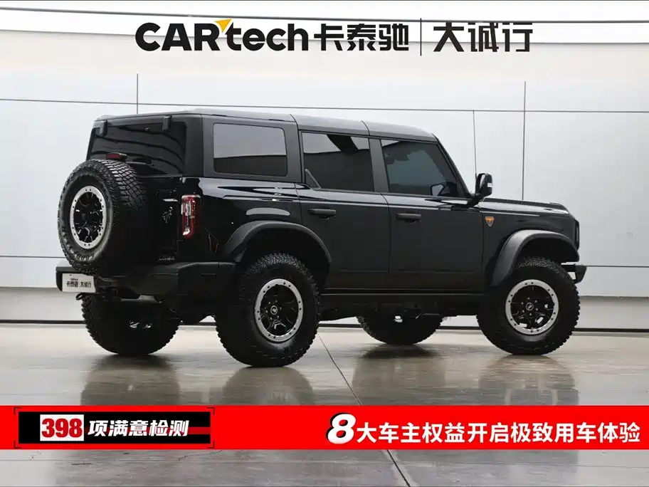 Ford Ford Bronco 2024 2.3T Badlands 2026 - thumbnail 9