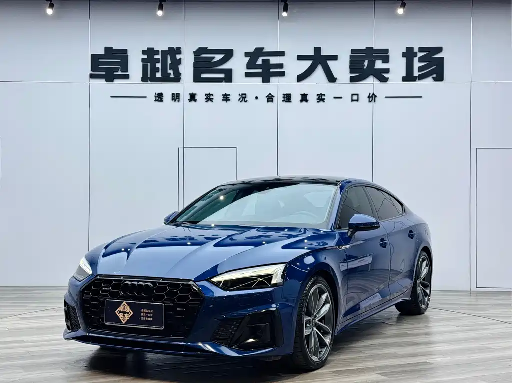 Audi Audi A5 Sportback 40 TFSI quattro 2023