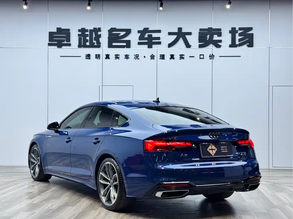 Audi Audi A5 Sportback 40 TFSI quattro 2023 - thumbnail 5