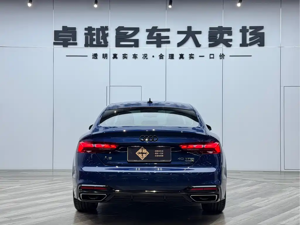 Audi Audi A5 Sportback 40 TFSI quattro 2023 - thumbnail 6