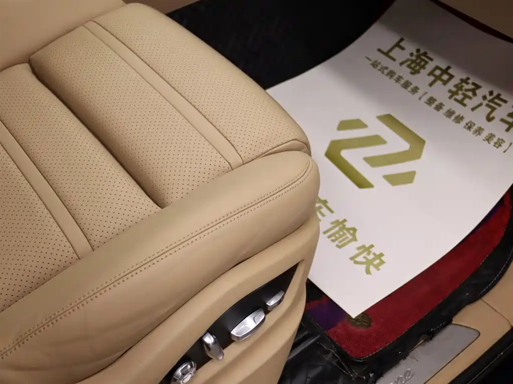 Porsche 2018 Porsche Cayenne 3.0T 2018 - thumbnail 20