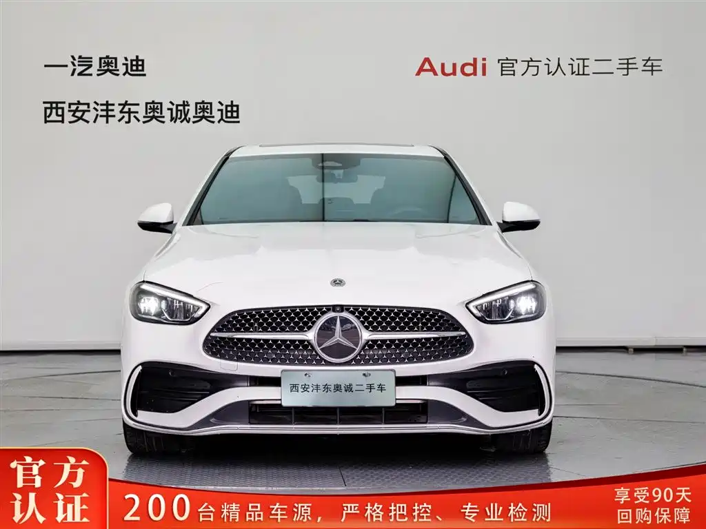 Mercedes-Benz Mercedes-Benz C-Class 2023 C 200 L Sport 2023 - thumbnail 2