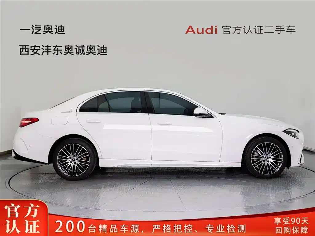 Mercedes-Benz Mercedes-Benz C-Class 2023 C 200 L Sport 2023 - thumbnail 3