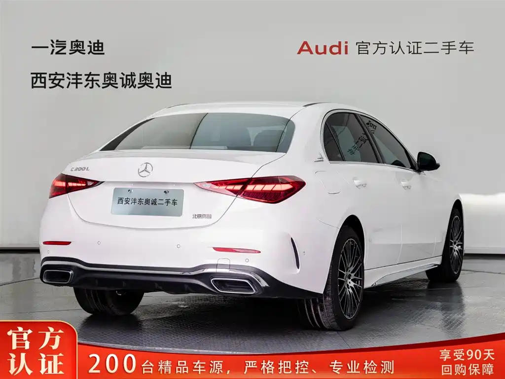 Mercedes-Benz Mercedes-Benz C-Class 2023 C 200 L Sport 2023 - thumbnail 4