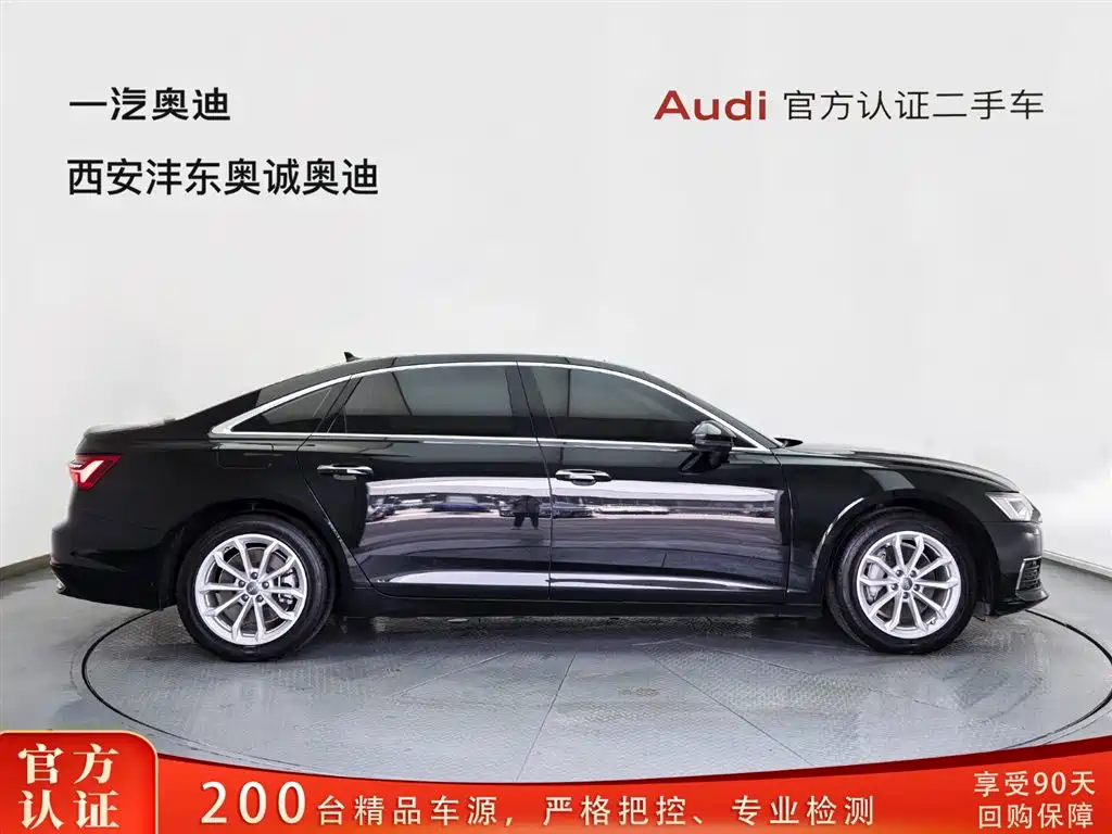 Audi Audi A6L 2021 40 TFSI Luxury Elegant Edition 2021 - thumbnail 3