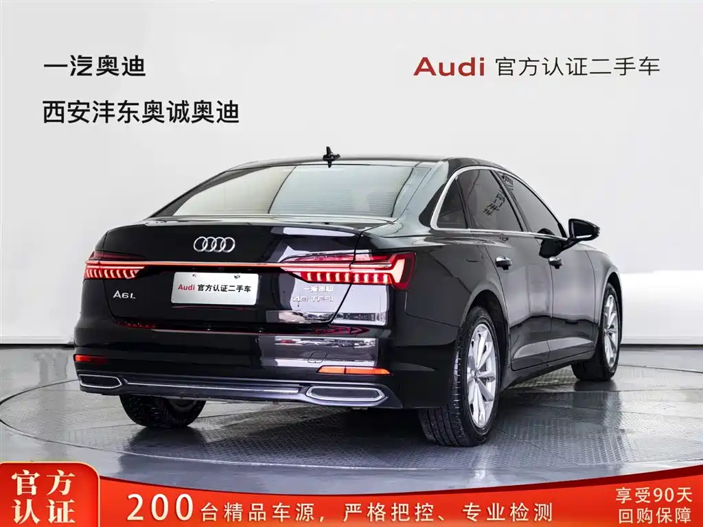 Audi Audi A6L 2021 40 TFSI Luxury Elegant Edition 2021 - thumbnail 4