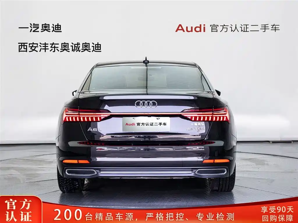 Audi Audi A6L 2021 40 TFSI Luxury Elegant Edition 2021 - thumbnail 5
