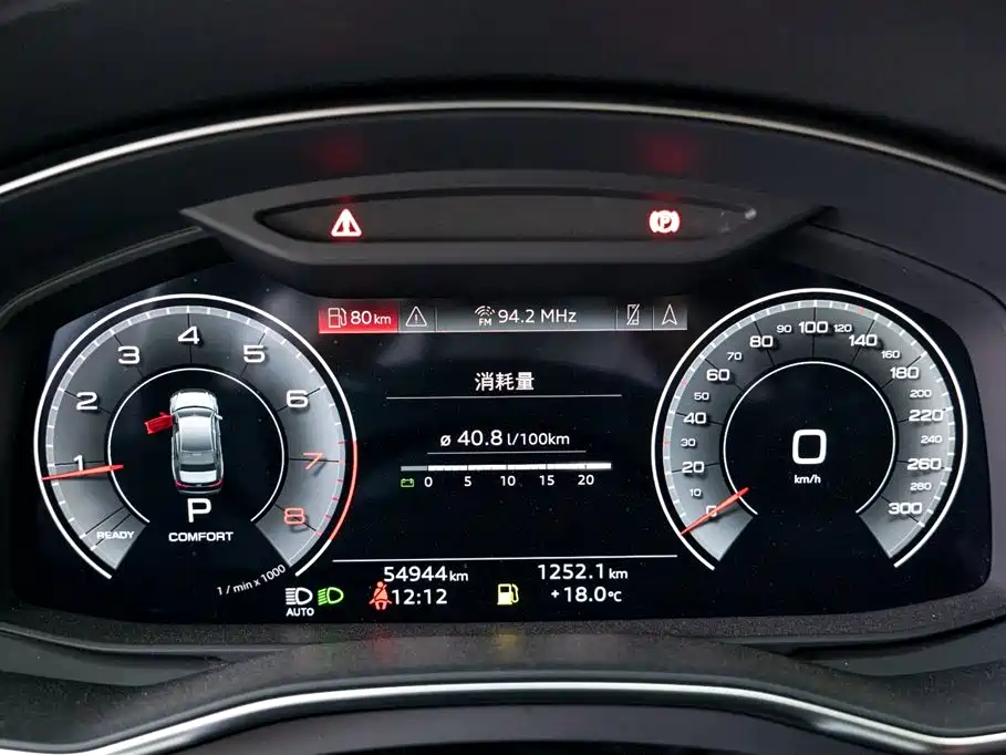 Audi Audi A6L 2021 40 TFSI Luxury Elegant Edition 2021 - thumbnail 13
