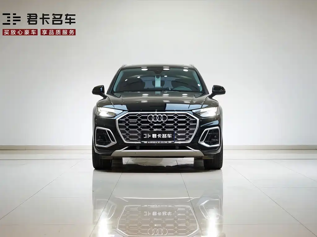 Audi Audi Q5L 2022 Facelift 40 TFSI Luxury Dynamic Edition 2022 - thumbnail 2