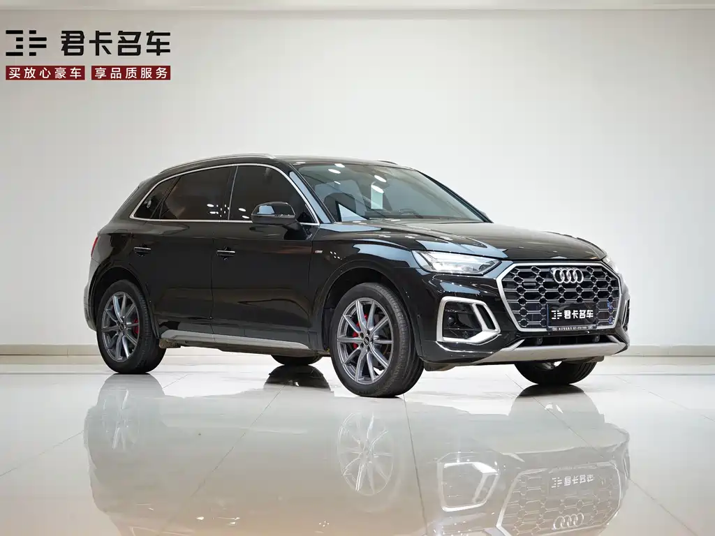 Audi Audi Q5L 2022 Facelift 40 TFSI Luxury Dynamic Edition 2022 - thumbnail 3