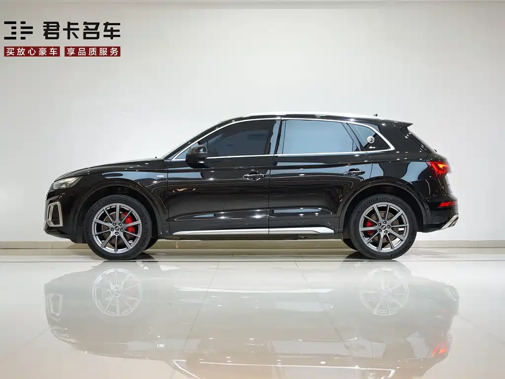 Audi Audi Q5L 2022 Facelift 40 TFSI Luxury Dynamic Edition 2022 - thumbnail 4