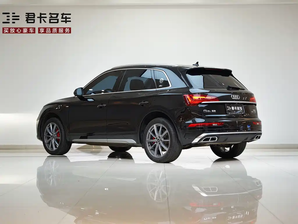 Audi Audi Q5L 2022 Facelift 40 TFSI Luxury Dynamic Edition 2022 - thumbnail 5