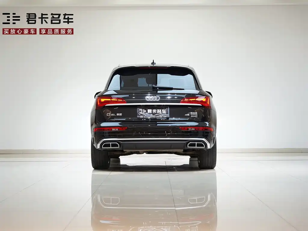 Audi Audi Q5L 2022 Facelift 40 TFSI Luxury Dynamic Edition 2022 - thumbnail 6