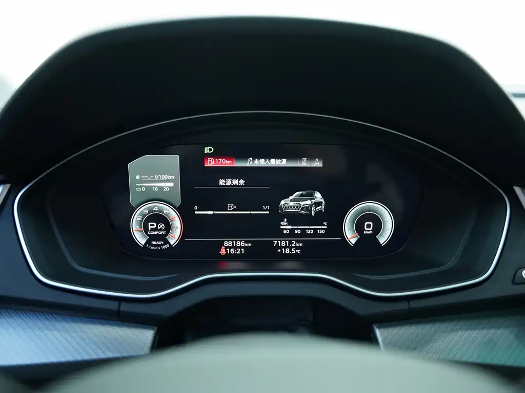 Audi Audi Q5L 2022 Facelift 40 TFSI Luxury Dynamic Edition 2022 - thumbnail 11