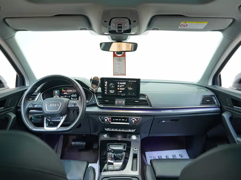 Audi Audi Q5L 2022 Facelift 40 TFSI Luxury Dynamic Edition 2022 - thumbnail 12
