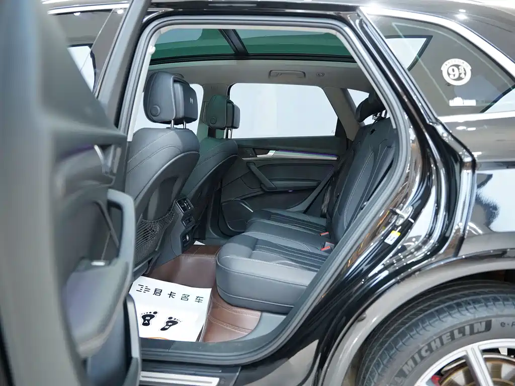 Audi Audi Q5L 2022 Facelift 40 TFSI Luxury Dynamic Edition 2022 - thumbnail 19