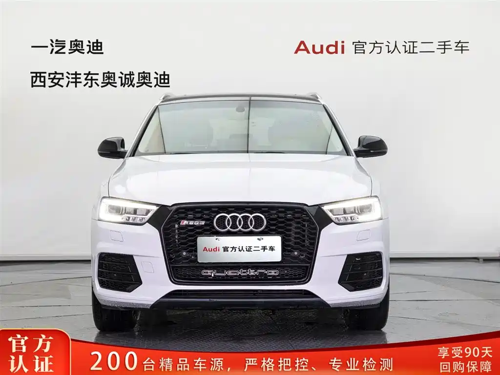 Audi Audi Q3 2018 35 TFSI Fashion Edition 2018 - thumbnail 2
